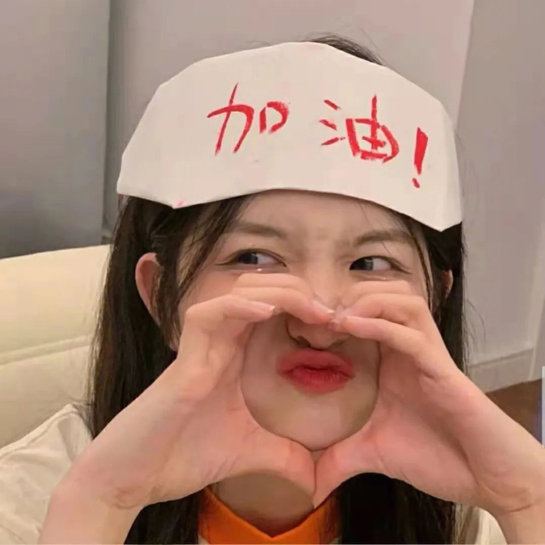 毛骗第一季